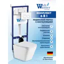Комплект инсталляция и унитаз Weltwasser BG46021 6 в 1: подвесной унитаз белый матовый, инсталляция, кнопка белая глянцевая закругленный квадрат