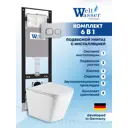 Комплект инсталляция и унитаз Weltwasser AG35019 6 в 1: подвесной унитаз белый глянцевый, инсталляция, кнопка хром матовая закругленный квадрат