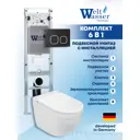 Комплект инсталляция и унитаз Weltwasser AH350ST26 6 в 1: подвесной унитаз белый глянцевый, инсталляция, кнопка черная матовая закругленный квадрат