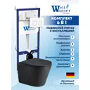 Комплект инсталляция и унитаз Weltwasser BS4606 6 в 1: подвесной унитаз черный матовый, инсталляция, кнопка белая глянцевая закругленный квадрат