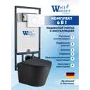 Комплект инсталляция и унитаз Weltwasser MS50744 6 в 1: подвесной унитаз черный матовый, инсталляция, кнопка белая глянцевая круглая