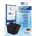 Комплект инсталляция и унитаз Weltwasser BG54518 6 в 1: подвесной унитаз черный матовый, инсталляция, кнопка белая глянцевая закругленный квадрат