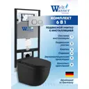 Комплект инсталляция и унитаз Weltwasser AH50631 6 в 1: подвесной унитаз черный матовый, инсталляция, кнопка хром матовая закругленный квадрат