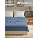 Простыня Этель 9046029 220x240 см хлопок без резинки цвет разноцветный