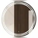 Зеркало для ванной Apeggo Lavinia с подсветкой Led D 77
