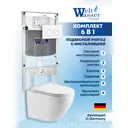 Комплект инсталляция и унитаз Weltwasser AM506ST60 6 в 1: подвесной унитаз белый глянцевый, инсталляция, кнопка белая глянцевая закругленный квадрат