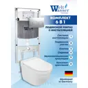 Комплект инсталляция и унитаз Weltwasser AH497ST26 6 в 1: подвесной унитаз белый глянцевый, инсталляция, кнопка хром глянцевая закругленный квадрат