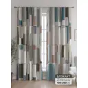 Комплект штор At home Базовая коллекция AT600199 на шторной ленте 260x150 см цвет разноцветный