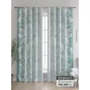 Комплект штор At home Базовая коллекция AT600107 на шторной ленте 260x150 см цвет бирюзовый