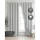 Комплект штор At home Базовая коллекция AT600229 на шторной ленте 260x150 см цвет серый