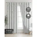 Комплект штор At home Базовая коллекция AT600209 на шторной ленте 260x150 см цвет серый