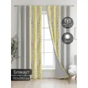 Комплект штор At home Базовая коллекция AT600226 на шторной ленте 260x150 см цвет серый