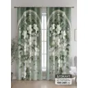 Комплект штор At home Базовая коллекция AT600025 на шторной ленте 260x150 см цвет бежевый