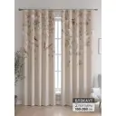 Комплект штор At home Базовая коллекция AT600044 на шторной ленте 260x150 см цвет бежевый