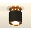 Светильник подвесной Ambrella light Diy system complects Xs7402100 1 лампа 1 м² цвет черный