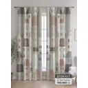 Комплект штор At home Базовая коллекция AT600126 на шторной ленте 260x150 см цвет бежевый