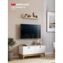 Модульная стенка Mebelson Хюгге К1 110x146x42 см ЛДСП цвет белое дерево/дуб крафт золотой/белый матовый спб2