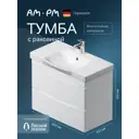 Тумба AM.PM Like M80-FHX0802-WC0802 подвесная, 80 см, белый, глянец, с раковиной