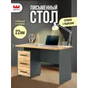 Стол компьютерный Mebelson Лайт-2 SKL2.1N02.3319_СПБ2 120x75x60 см ЛДСП цвет графит/дуб крафт золотой