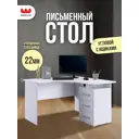 Стол компьютерный Mebelson Лайт-2 SKL2.2N02.1477_СПБ2 120x75x120 см ЛДСП цвет белый