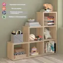 Стеллаж Мэрдэс 6 секций 130x112x35 см ЛДСП цвет дуб сонома