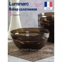 Тарелка 20 см Luminarc H9992-3ECOM Стекло цвет коричневый