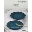 Тарелка 27 см Domenik DMD052-2ECOM Керамика цвет синий
