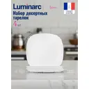 Тарелка 25 см Luminarc N3620-4ECOM Стекло цвет белый