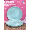 Тарелка 21 см Luminarc Q4651-4ECOM Стекло цвет белый