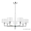 Светильник подвесной Crystal lux Maestro sp-pl7 chrome 7 ламп 21 м² цвет черный