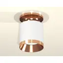 Светильник подвесной Ambrella light Diy system complects Xs7401141 1 лампа 1 м² цвет белый