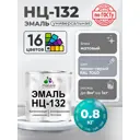 Эмаль универсальная Malare Professional НЦ_104 быстросохнущая цвет RAL 7040 темно-серый матовая 0.8 кг