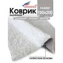 Коврик для ванной комнаты SHAHINTEX 867790 200х120см цвет белый