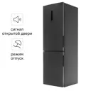 Холодильник двухкамерный Haier C2F636CFRGU1 59.5x190.5x67.2 см цвет серебро