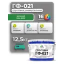 Грунтовка Malare Professional ГФ-021 для металла/дерева/минеральных поверхностей RAL 6032 зеленый матовая 12.5кг