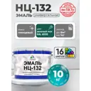 Эмаль универсальная Malare Professional НЦ_056 быстросохнущая цвет RAL 6005 зелёный мох глянцевая 10 кг