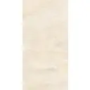 Керамогранит Marjan tile Kathmandu Light Beige 8268 Matt рельеф 60x120см цвет бежевый