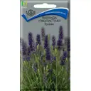 Семена цветов лаванда узколистная Прованс