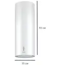 Вытяжка цилиндрическая Maunfeld Lee Wall 35 см цвет белый