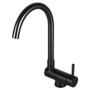Смеситель для кухни Сиг общая высота 35 см цвет черный