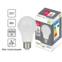 Лампа светодиодная E27 170-240 В 8.5 Вт груша матовая 750 лм нейтральный белый свет