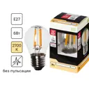Лампа светодиодная E27 220-240 В 6 Вт шар прозрачная 750 лм теплый белый свет
