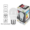 Лампа светодиодная E27 175-250 В 7.5 Вт груша 750 лм нейтральный белый цвет света