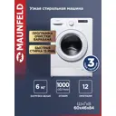 Стиральная машина Maunfeld Mfwm106wh051d 60x84.3x45.8 см 6 кг цвет белый