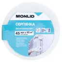 Серпянка MONLID 45 мм x 45 м