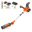 Воздуходувка садовая аккумуляторная Daewoo DABL 7042Li SET 21 В, АКБ и ЗУ в комплекте