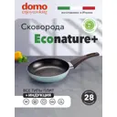 Сковорода Domo Нет 28 см без крышки алюминий цвет голубой