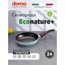 Сковорода Domo Нет 24 см без крышки алюминий цвет голубой