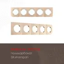 Рамка для розеток и выключателей Arte milano 502.04-5.shampan 5 постов цвет шампань