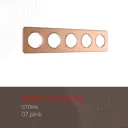 Рамка для розеток и выключателей Arte milano 502.07-5.pink 5 постов цвет розовый